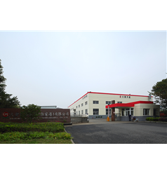 大黃汽車(chē)配件（張家港）有限公司