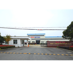 瑞進(jìn)汽車(chē)配件（張家港）有限公司